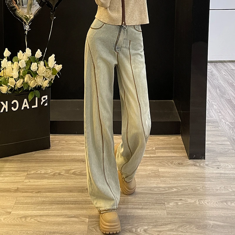 美拉德咖色休闲运动套装女春秋时尚洋气减龄高端牛仔阔腿裤窄版裤