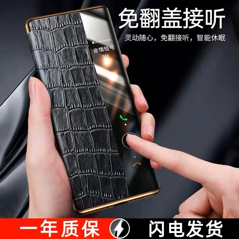 适用华为mate40pro手机壳真皮翻盖式40E全包保护套5G原厂新款全包
