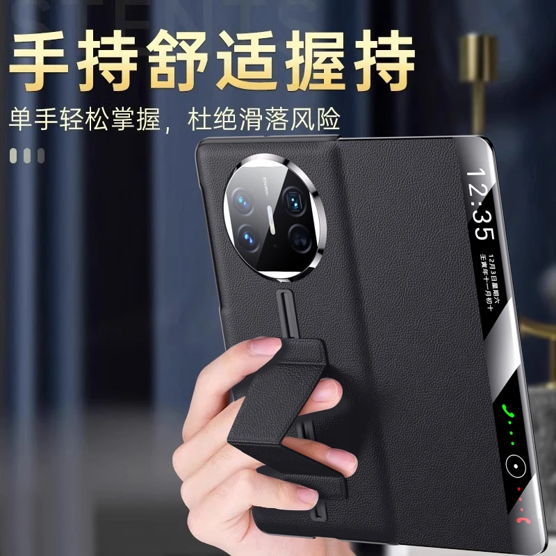 华为matex5手机壳新款超薄全包磁吸防摔腕带支架x3折叠屏翻盖