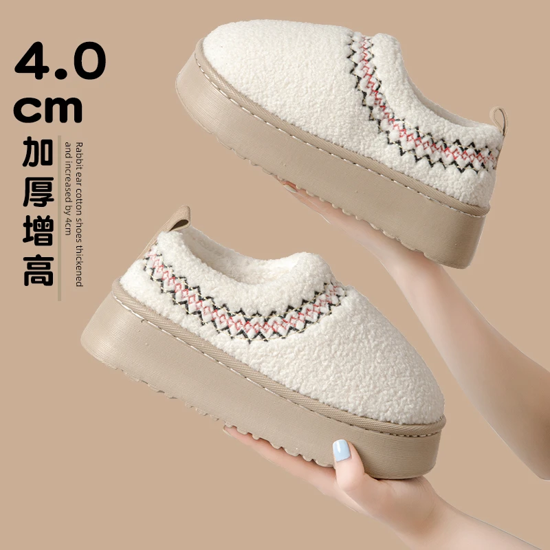 时尚女款棉鞋简约休闲百搭居家外穿软底舒适保暖防寒轻盈防滑棉鞋