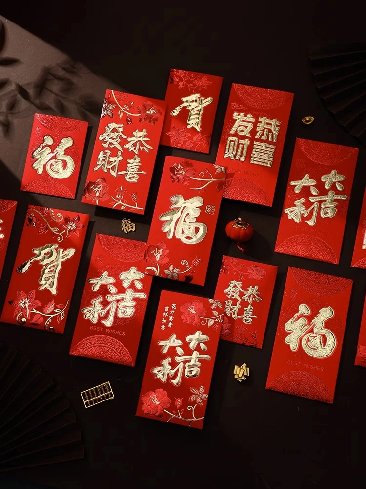 咨询五⭐赠品20米小红包，商家支持7天无理由退款