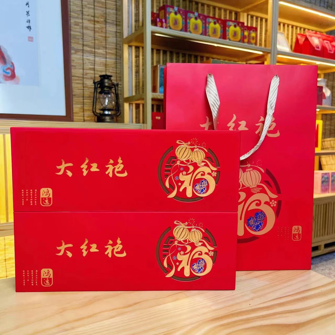 【菁菁一家人】宠粉优选武夷岩茶大红袍福硬盒