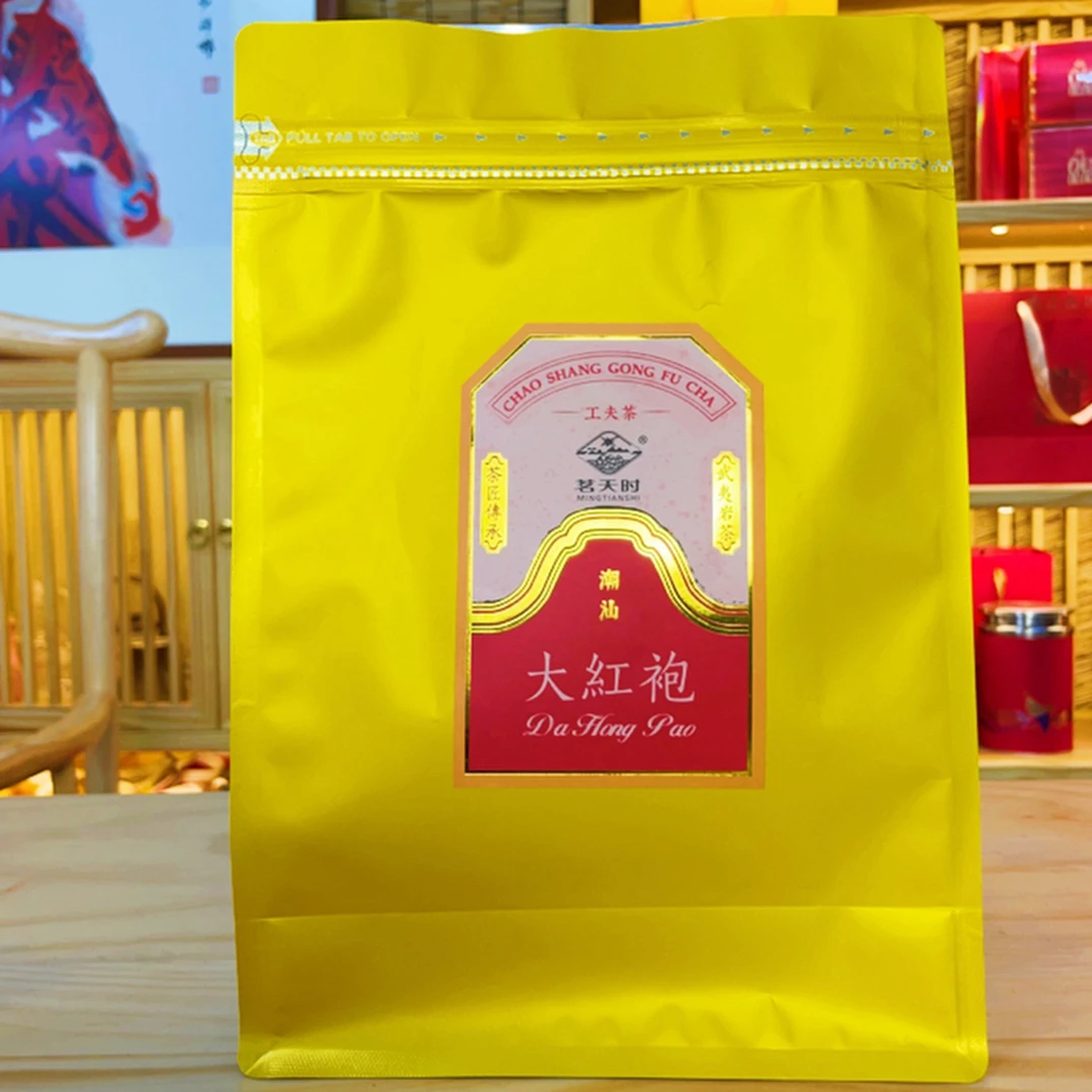 宠粉浓香大红袍茗天时工夫茶专版袋装-黄