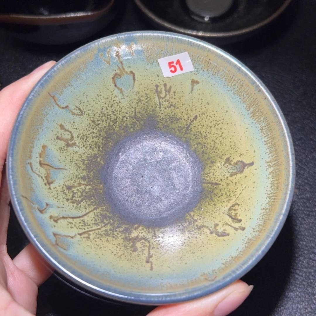 【闪购商品】瓷茶盏