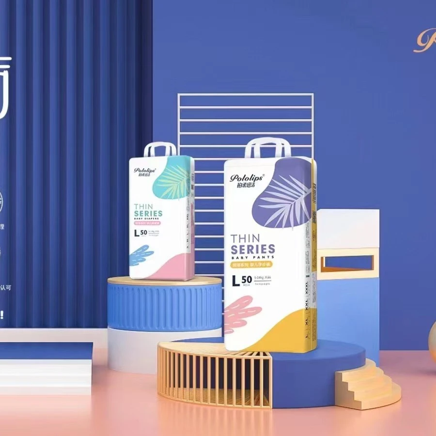 铂柔迅洁婴儿新生宝宝纸尿裤拉拉裤亲肤干爽舒适尿不湿男女儿尿裤