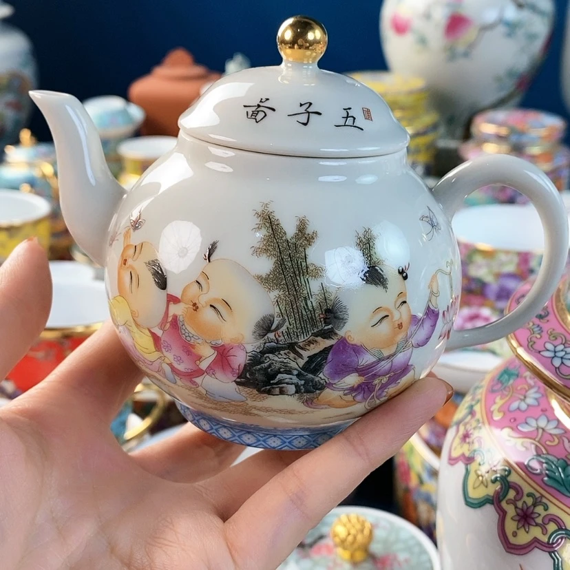 【闪购商品】瓷杯景德镇瓷器