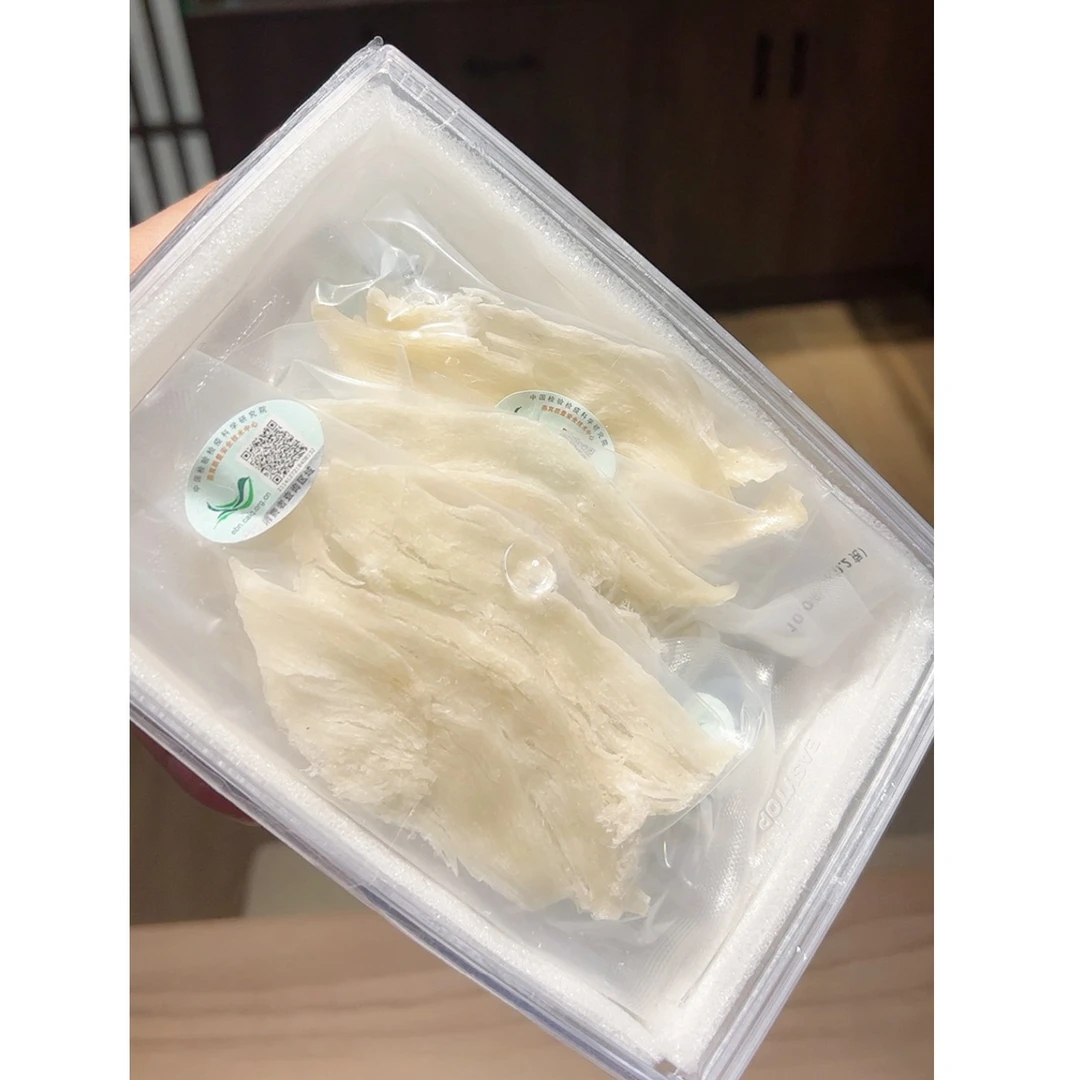 艾·燕遇溯源码食用大燕盏条进口50g/盒高性价比，顺丰包邮营养日常