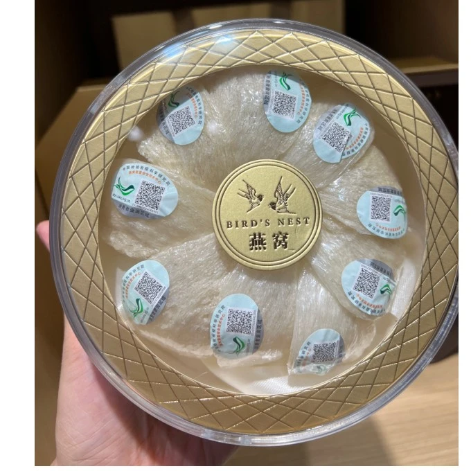 艾·燕遇印尼溯源 孕妇营养干挑精品燕盏免挑毛 50g/盒 顺丰包邮