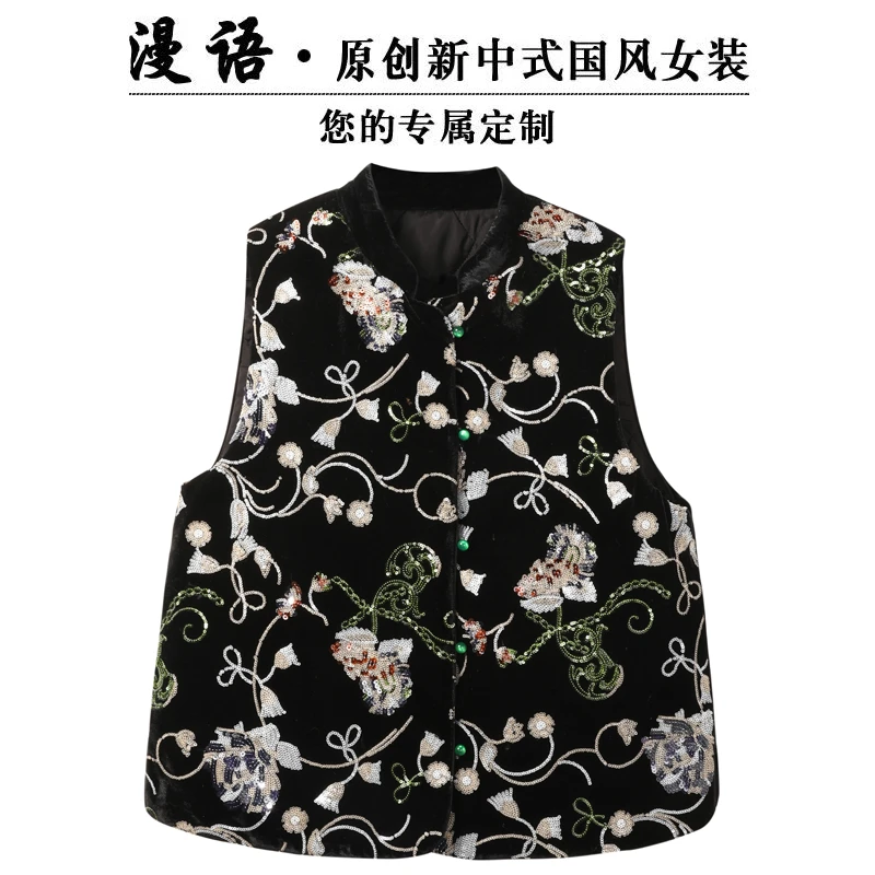 【漫语】青花影 2024秋冬新款加厚新中式金丝绒马甲8015