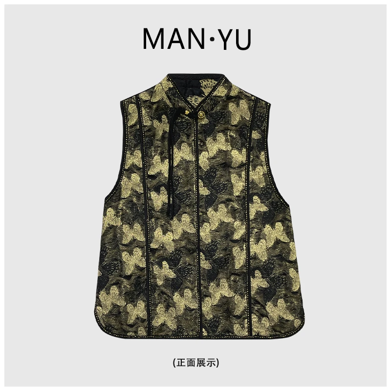 【亦枚】2025新中式春夏新款双面双穿重磅老料马甲