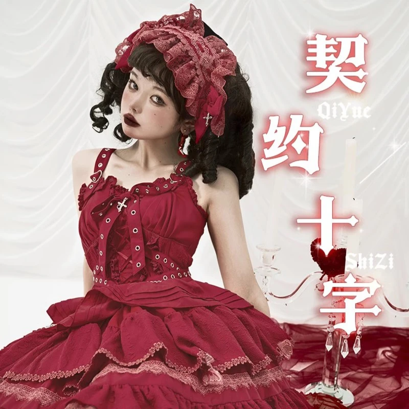 【啵啵】原创lolita契约十字jsk哥特狗短甜美连衣单裙辣妹裙哥特风