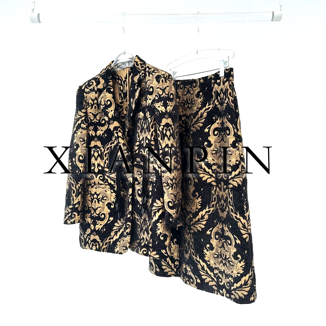 XIANPIN鲜品 【暗香影】秋季新款高级感复古轻奢套装裙