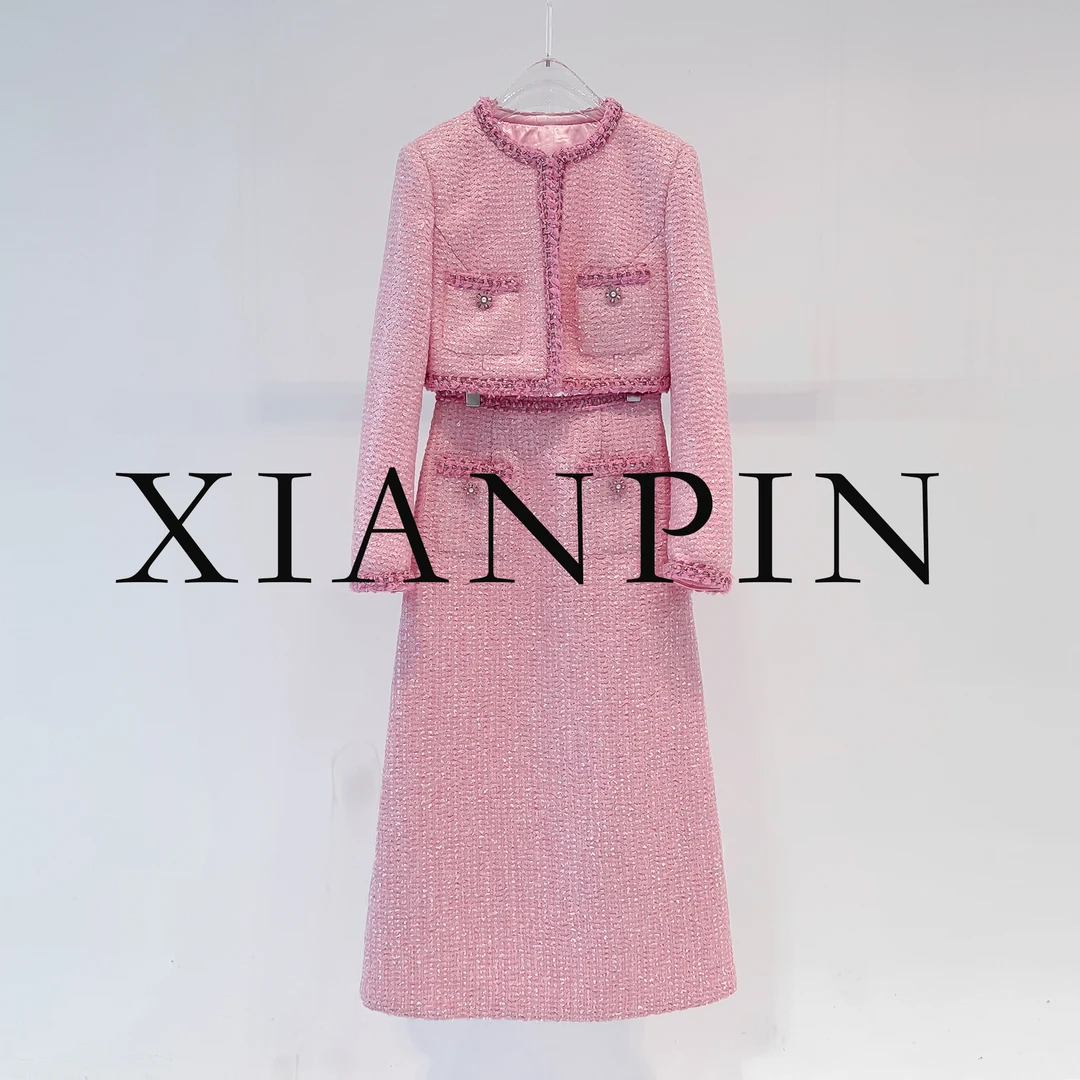 XIANPIN鲜品 【落樱】设计师名媛气质小香风亮片套装裙