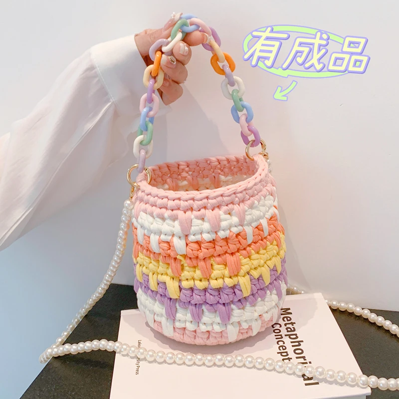 流光溢彩手工编织包包成品diy材料包送闺蜜礼物手提包