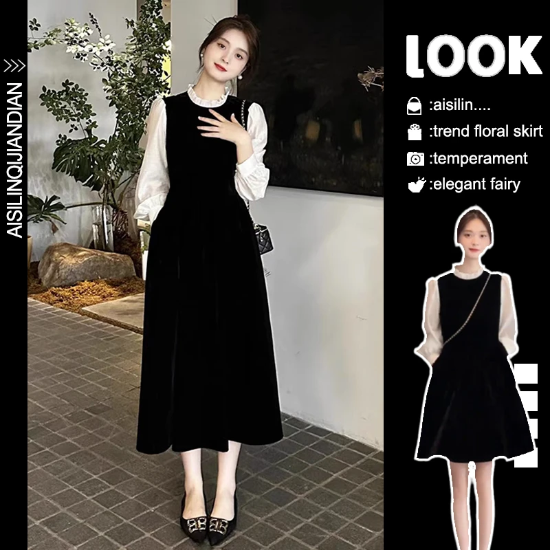 法式高级感气质假两件黑色连衣裙子早秋装2024新款大码茶系裙子女