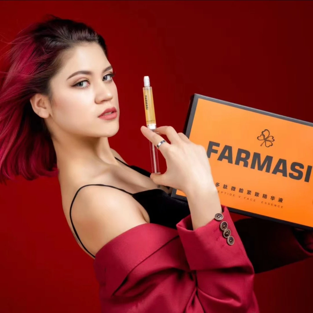 REAL FARMASI提拉-紧致精华套盒(今天拍有礼品)
