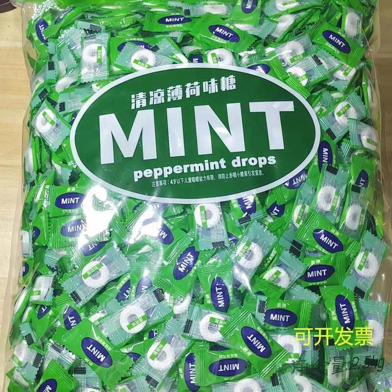 薄荷糖果多口味清凉糖水果糖火锅餐饮招待散糖夏天凉爽糖果提神糖