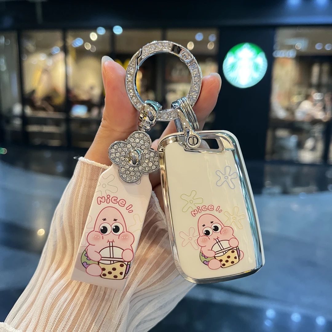 卡通派大星软壳大众朗逸钥匙套宝来途岳老朗逸plus速腾途观L壳扣