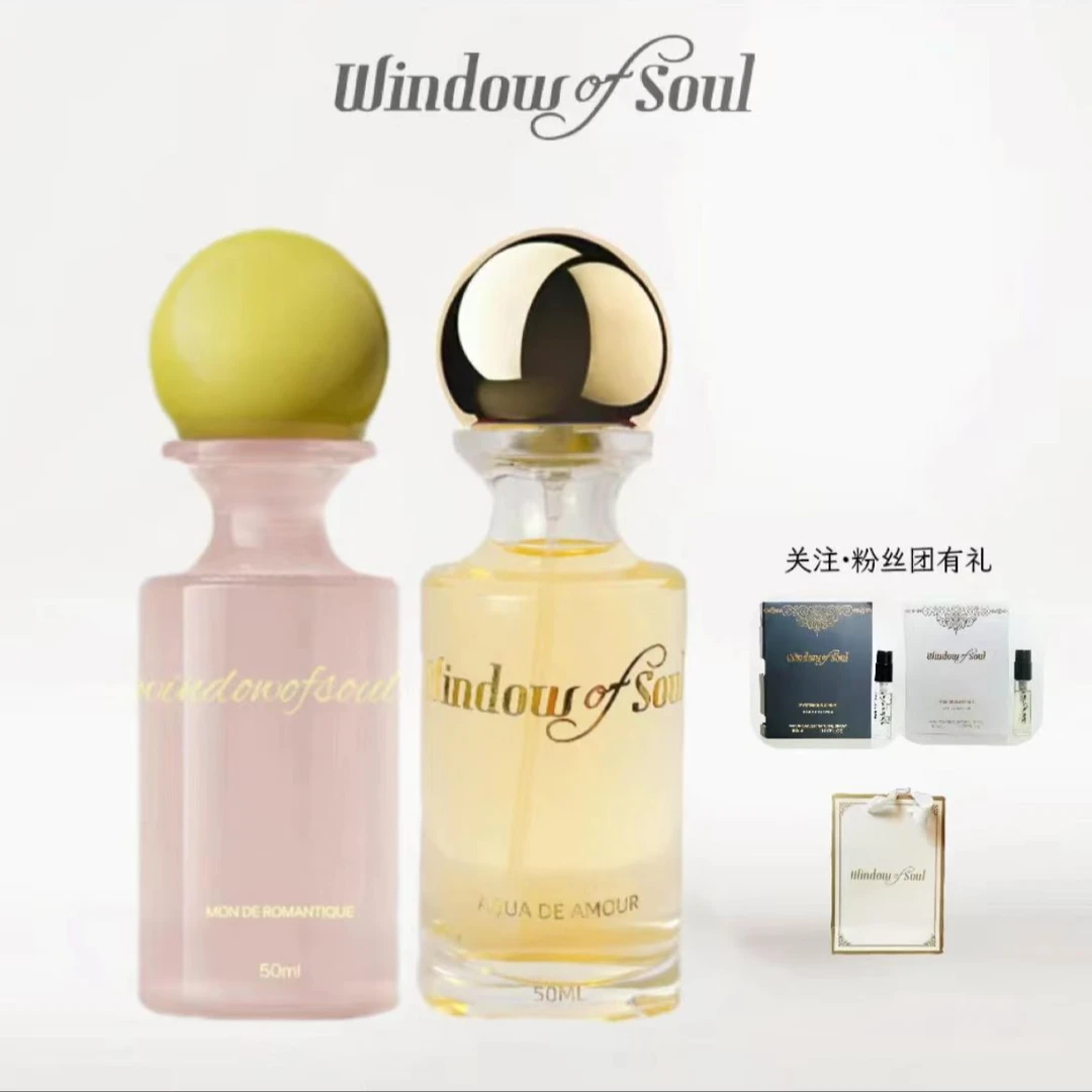 珍我50ml+粉邂逅50ml女士香水window of soul