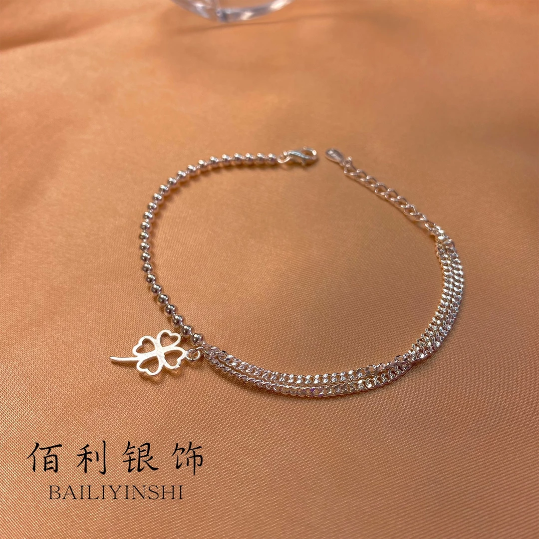 足银手链 足银990四叶草手链 AB链气质时致简约小众四叶草手链女