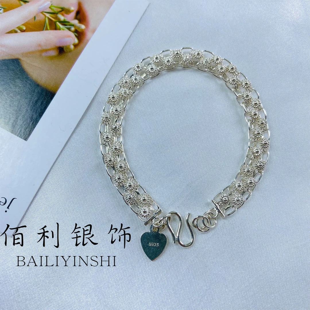 925银手链 纯银925 镂空小太阳手链重工高级轻奢百搭时尚小众ins