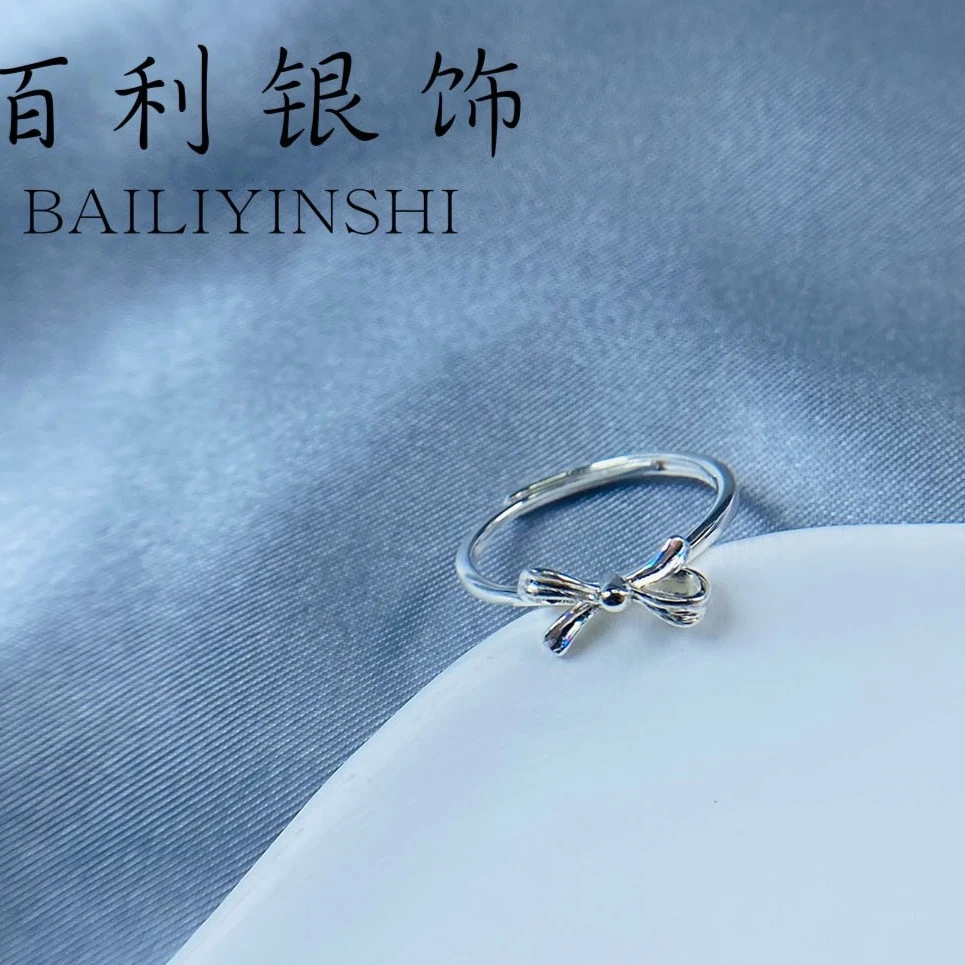 足银戒指 足银990蝴蝶领结戒指小众可调节可调节小蝴蝶ins轻奢