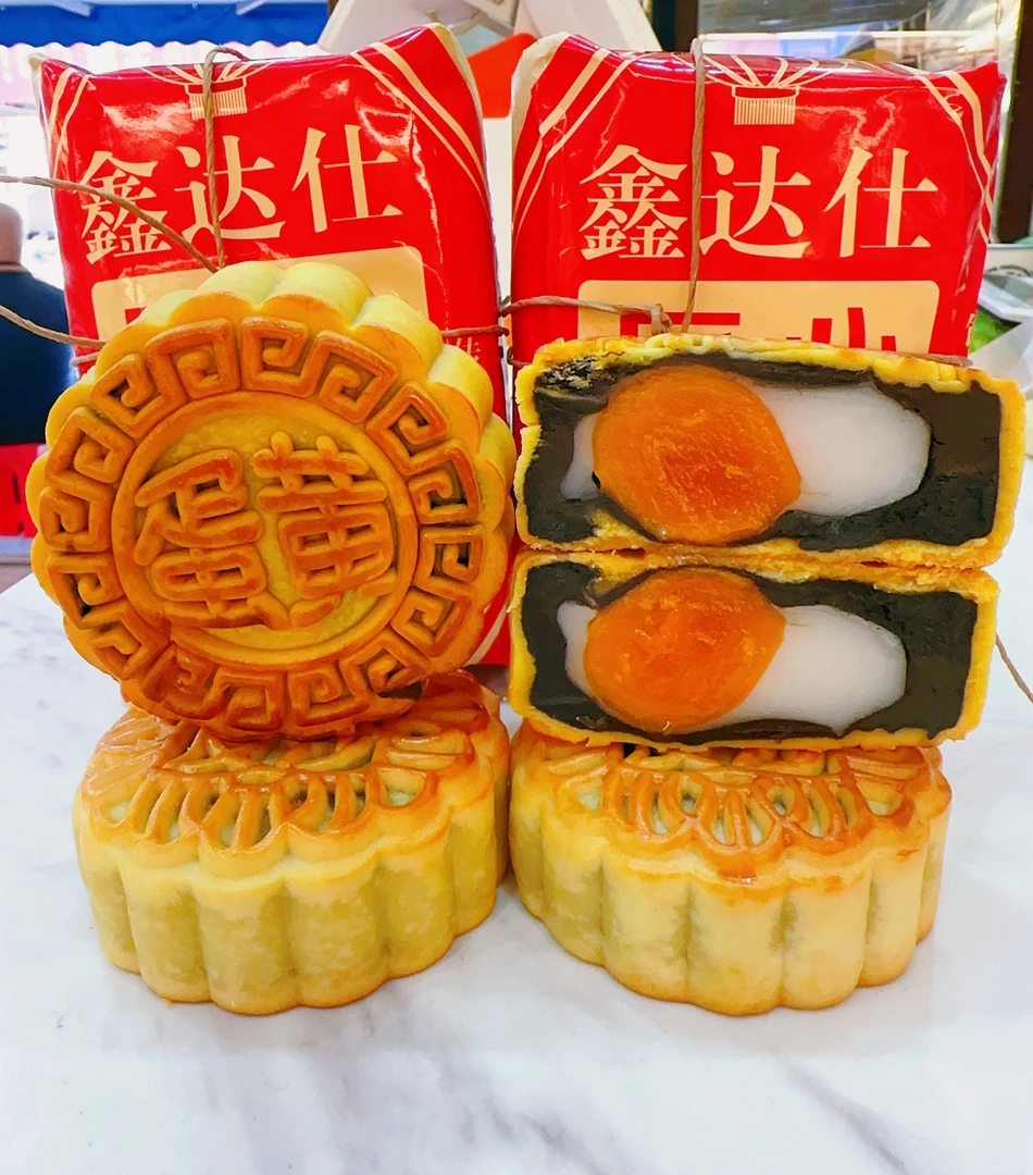 潮汕手工柴火拉丝蛋黄黑豆沙月饼 120g*4个(软滑细腻 ）