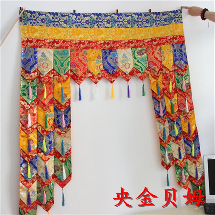 央金贝姆加工帷幔 门幅 央金贝姆布艺品布料 手工艺  五彩1米*85