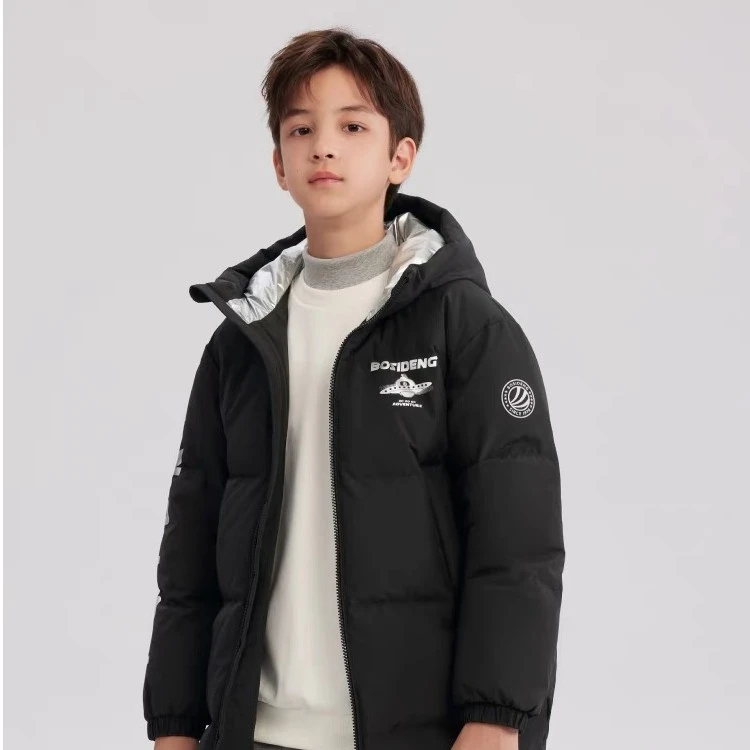 波司登儿童羽绒服连帽羽绒服秋冬休闲保暖外套T30143770轻暖感
