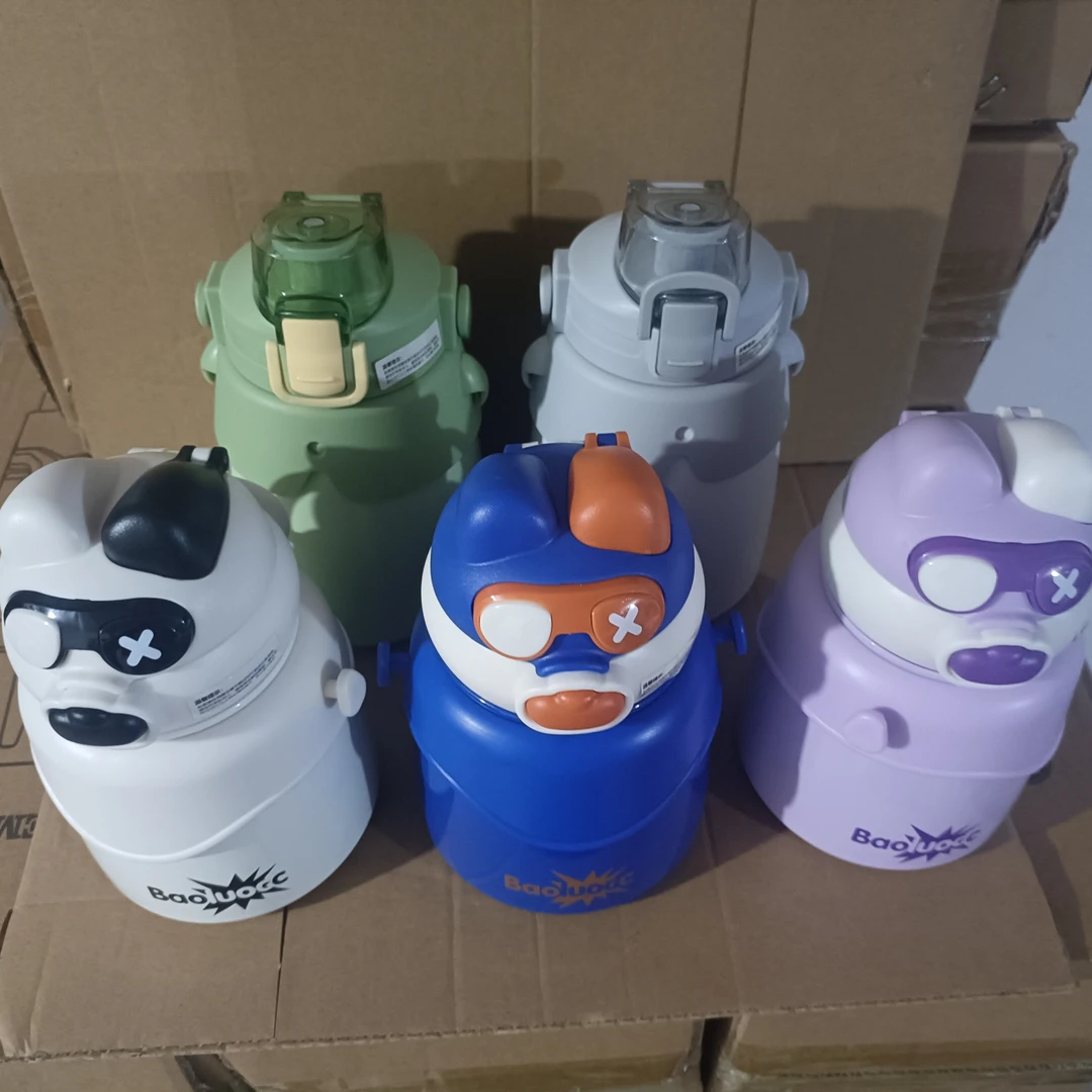 可爱小学生便携塑料杯，保温杯直播专用