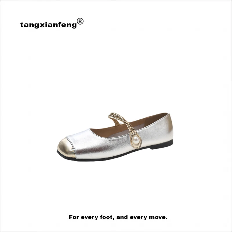 软底时尚百搭女士夏季浅口圆头单鞋