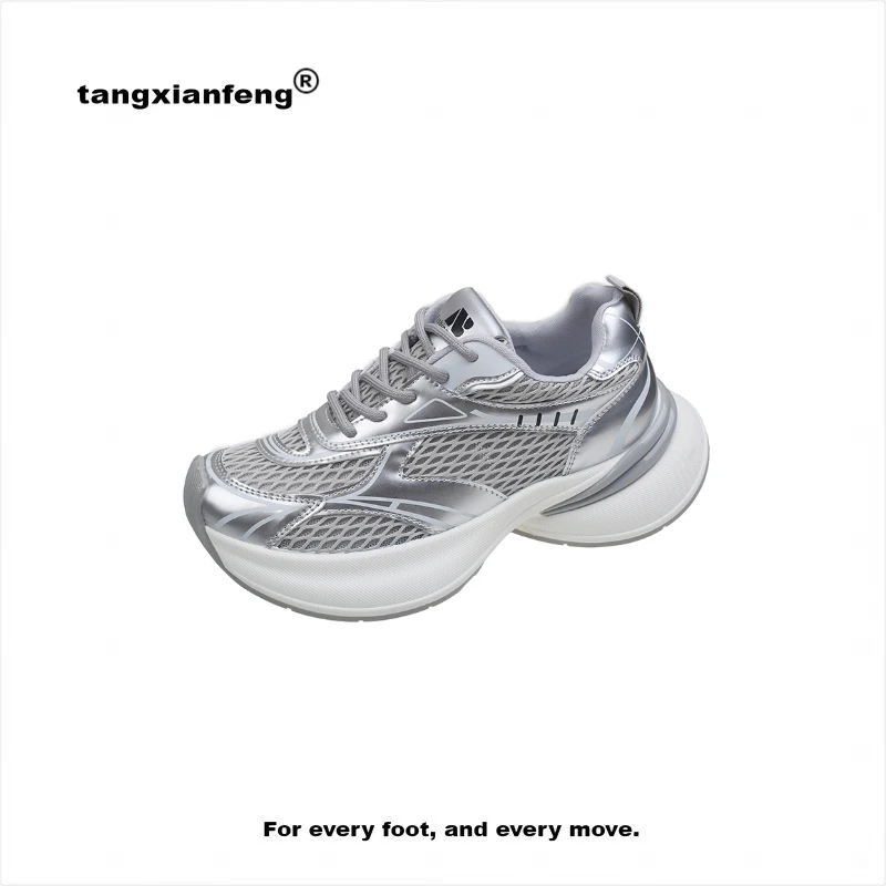 增高厚底老爹鞋女复古运动鞋X