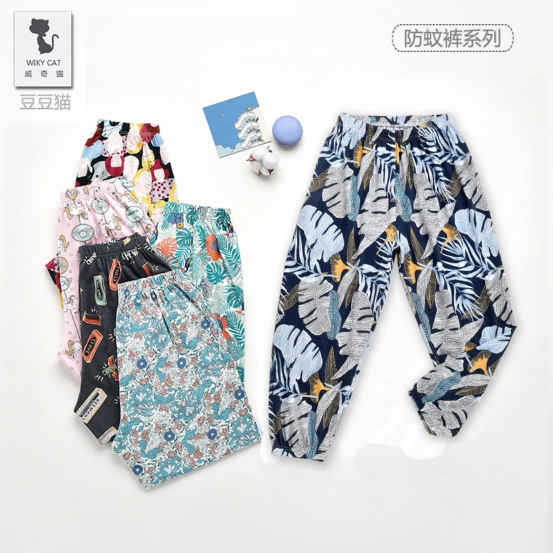 WIKY CAT/威奇猫专柜夏儿童防蚊裤休闲裤长裤溜达裤莫代尔可亲子