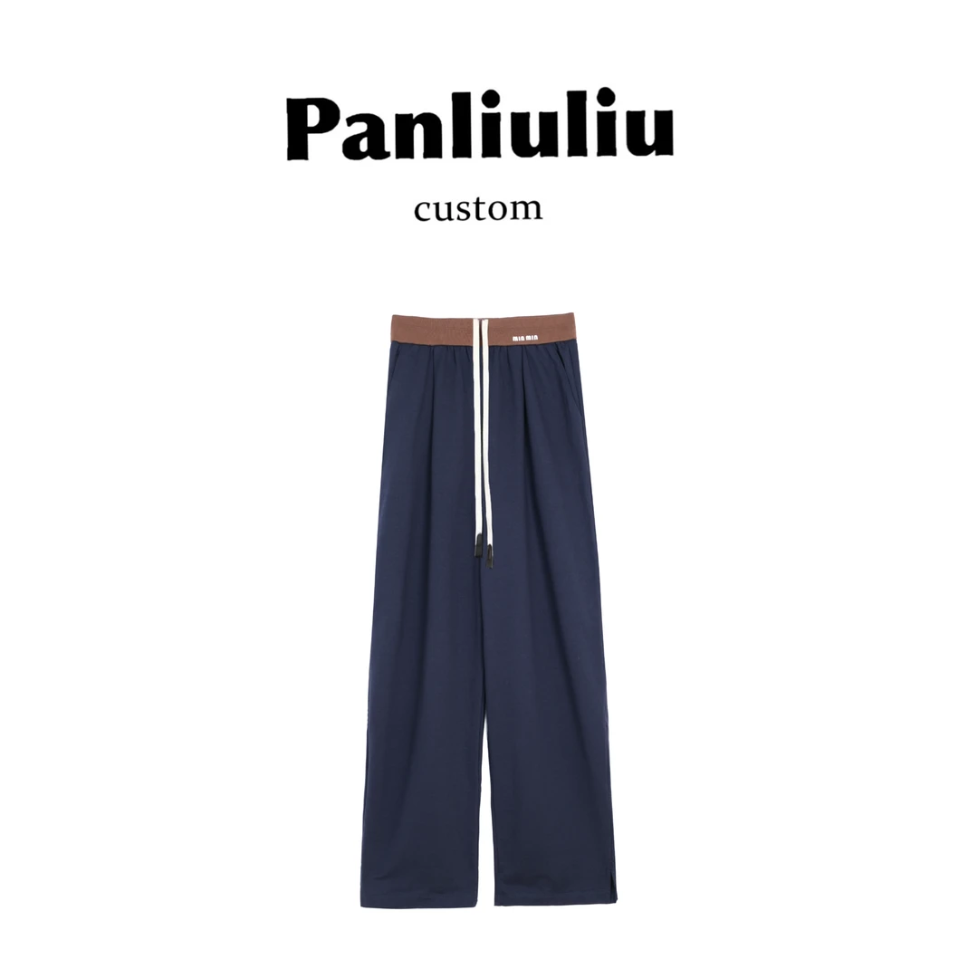 Panliuliu&【美加利亚】高级感松紧腰显瘦宽松轻奢休闲长裤L81140