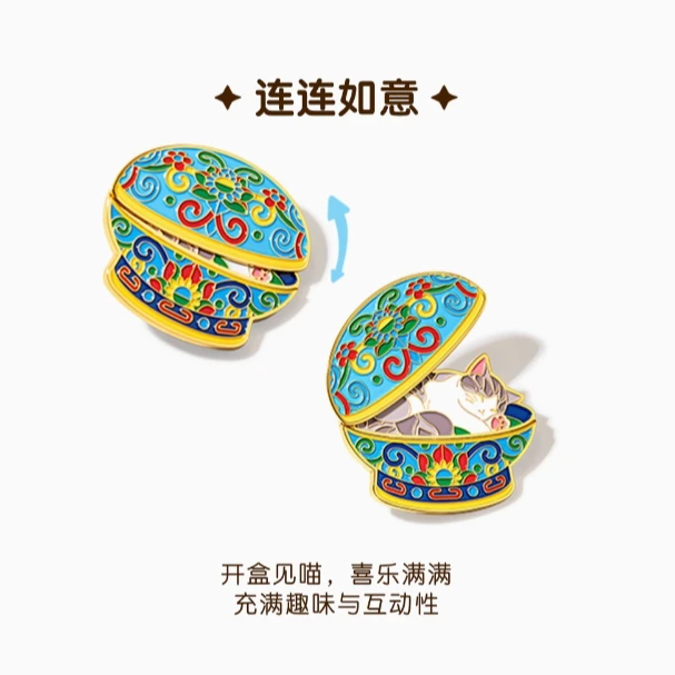 直播专享 小猫咪冰箱贴