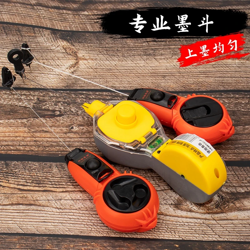 墨斗木工专用工地放线墨斗线电动木斗自动划线器弹线神器工具大全