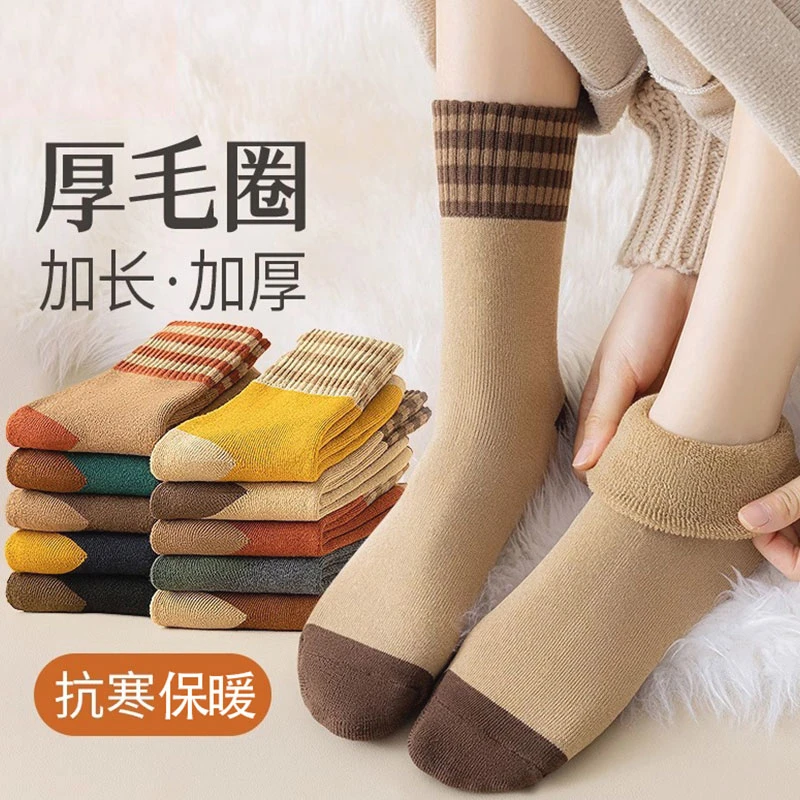 秋冬袜子女中筒袜加绒加厚保暖毛巾袜时尚百搭条纹女袜吸汗地板袜