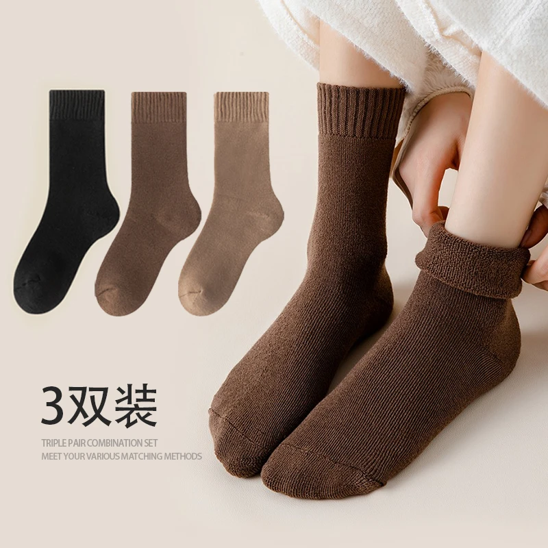 毛绒中筒袜子四季女加绒加厚月子袜纯色长筒地板袜睡眠袜毛绒袜子