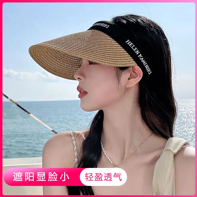 春夏季韩版草编字母鸭舌帽空顶帽沙滩度假防晒遮阳无顶太阳帽子