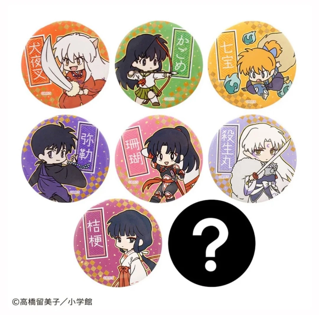 【轻音少女】犬夜叉 百元店联动Q版吧唧 日版正版盲盒 现货