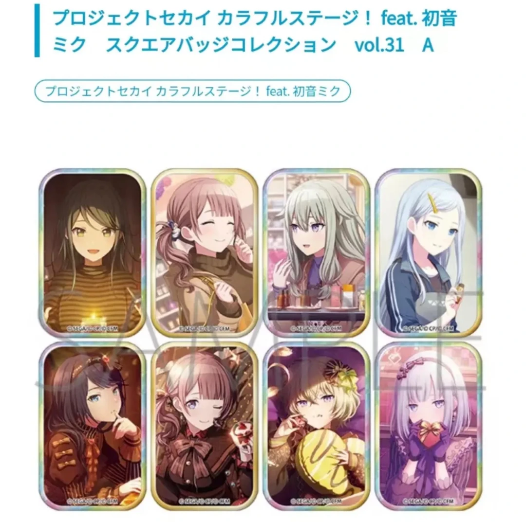 【轻音少女】初音未来 世界计划 epick方吧唧系列徽章 盲盒现货