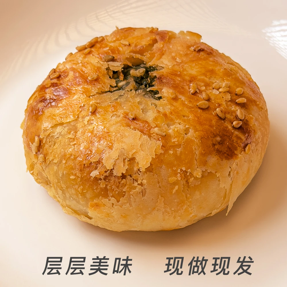 台州特产即食海苔饼健康美味手工制作好吃不腻产地直发早餐下午茶