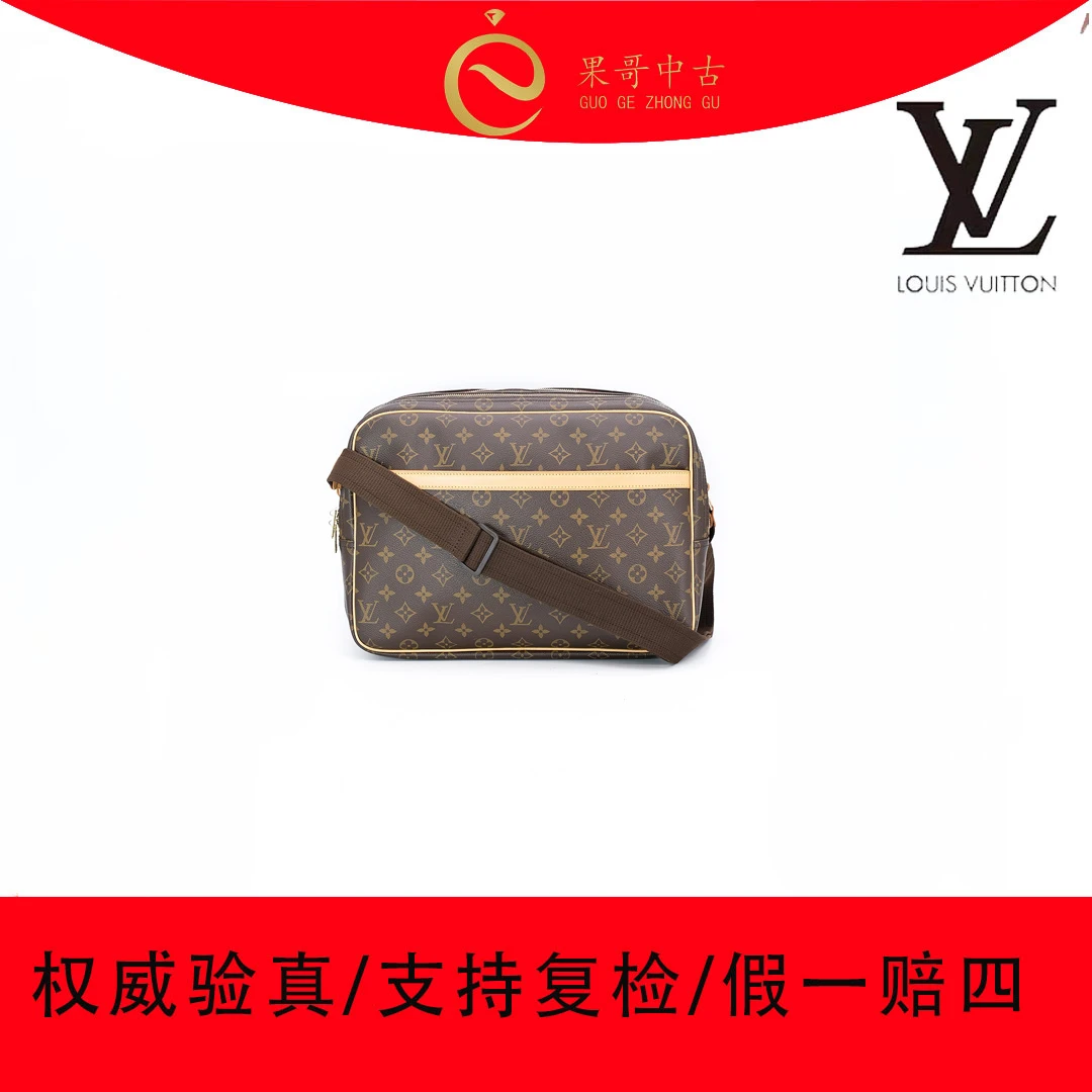 95新 LouisVuitton/路易威登 【原始成色】记者包小号男士经典