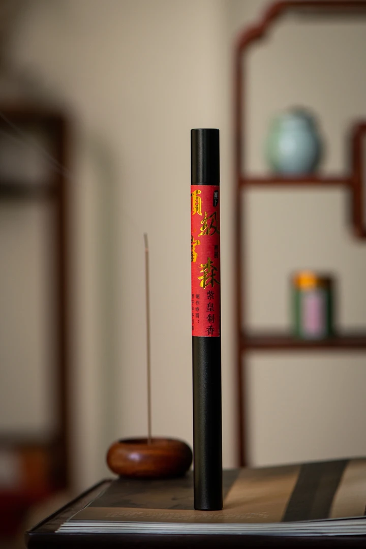 越南富森红土线香制作