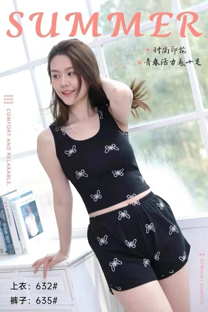 Bx6666女士运动裤 不挑色三条装