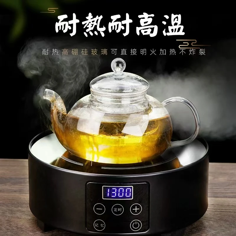 玻璃泡茶壶 透明  1001