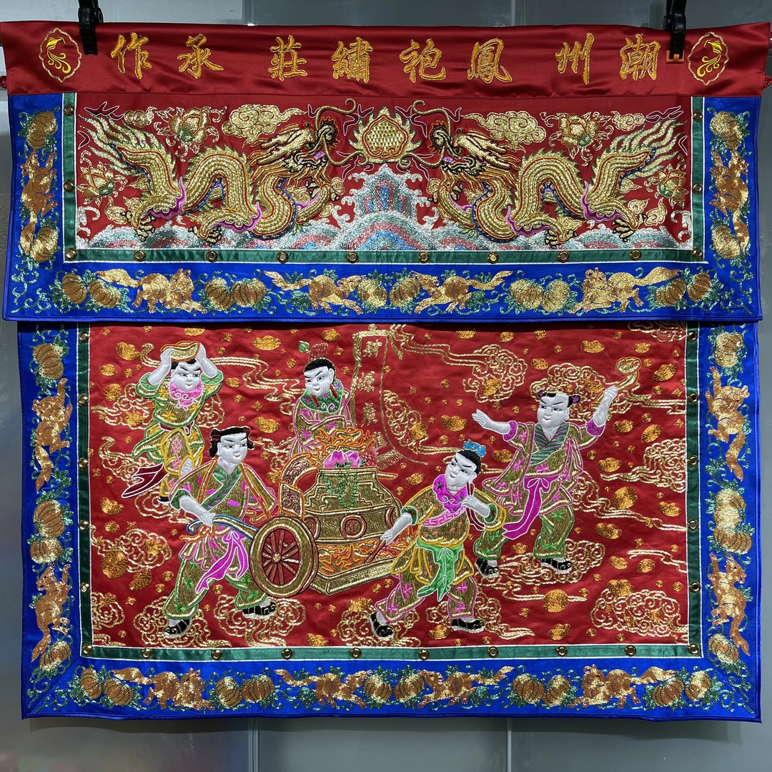 潮绣手工五子运财桌裙营老爷用品聚宝盆