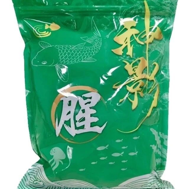 神影新品腥味大物二代青鱼颗粒草鱼打窝料黑坑主攻湖库老滑口逍遥