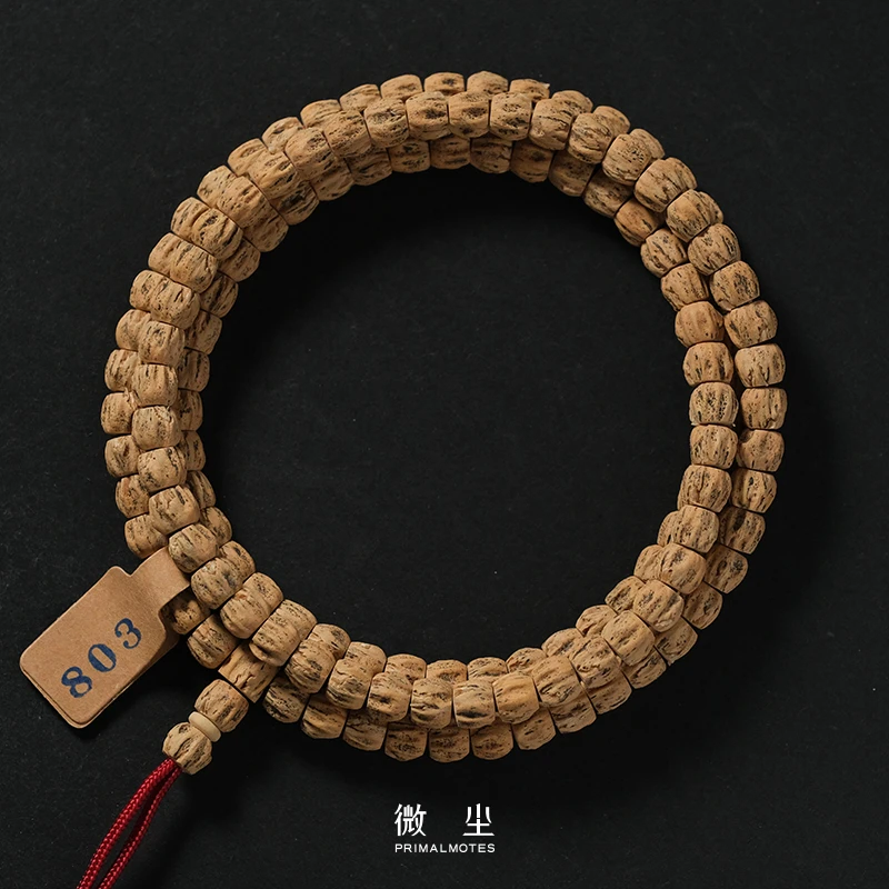 微尘柏香【803】热振百香籽文玩手串柏香籽菩提佛珠