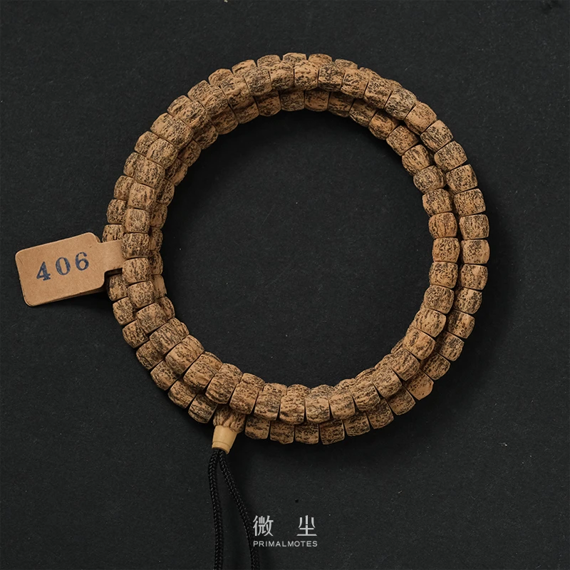 PRIMALMOTES【406】热振百香籽文玩手串柏香籽菩提佛珠